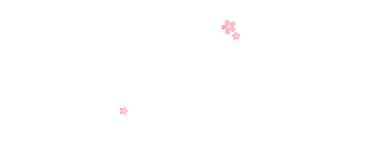 桜の装飾