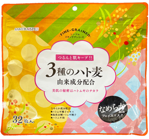 3種のハト麦 フェイスマスク 32枚入り
