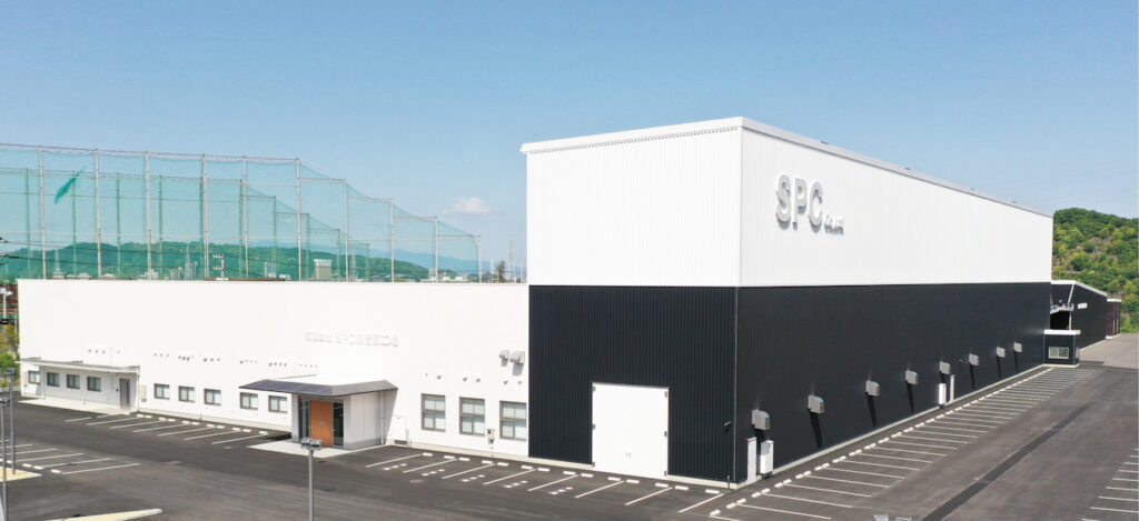 新工場