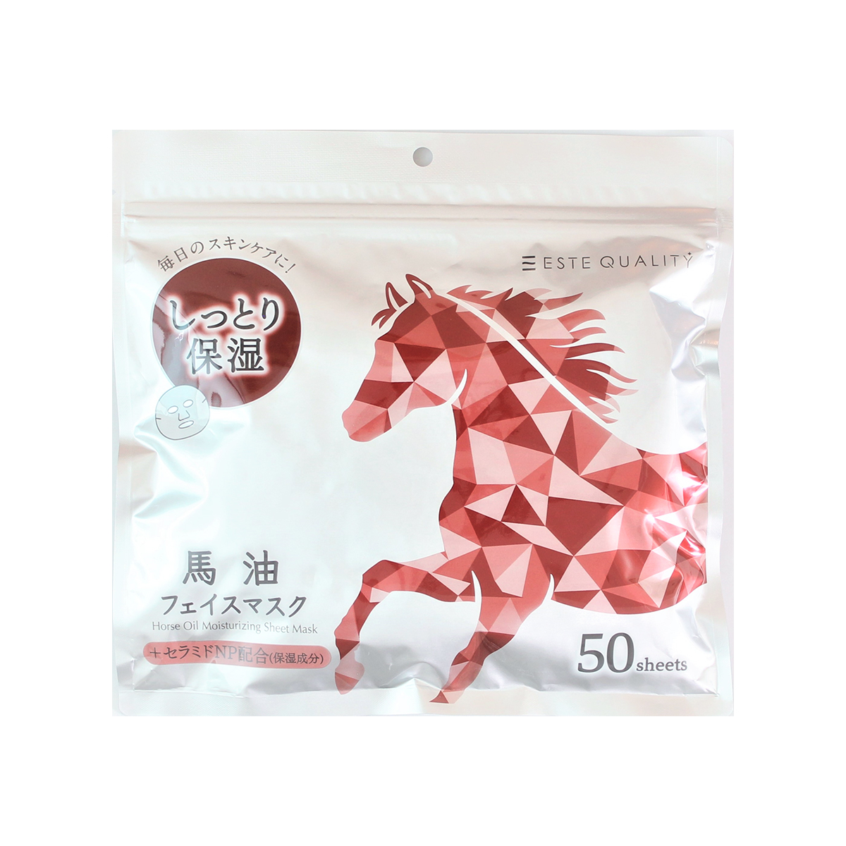 馬油
