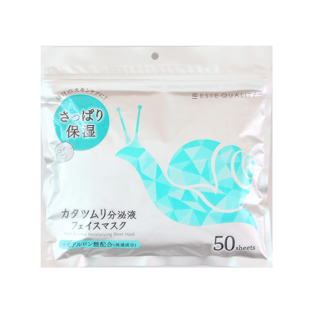 カタツムリ