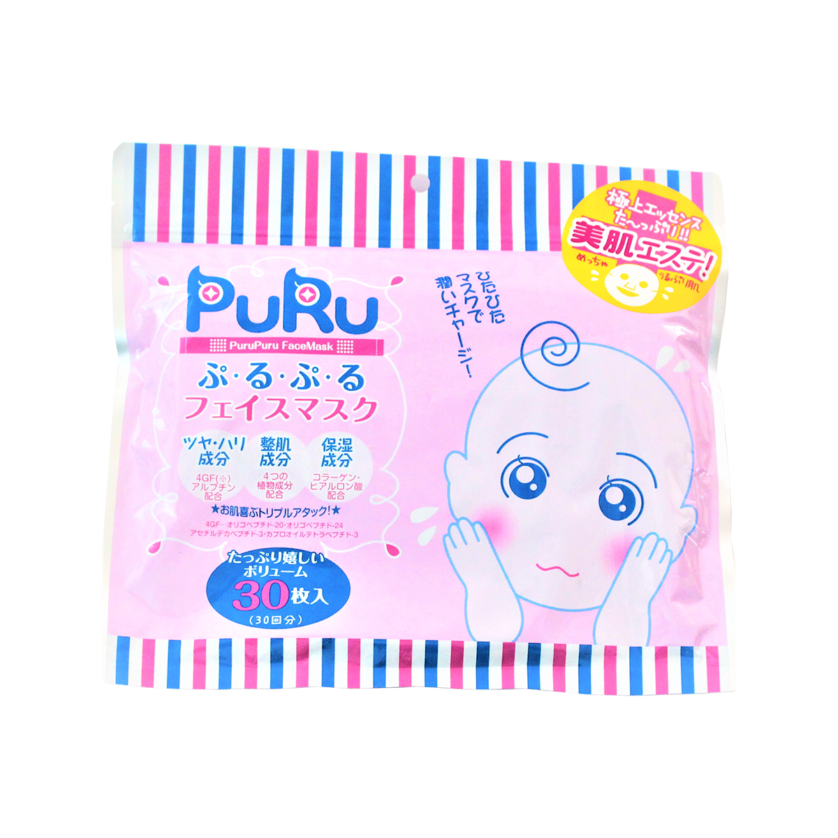 ぷる顔
