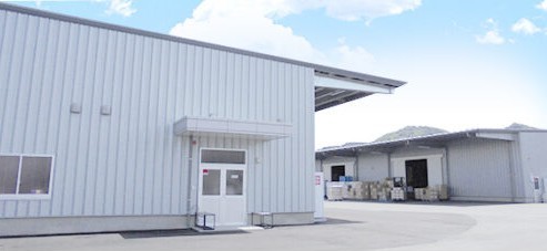 阿島工場